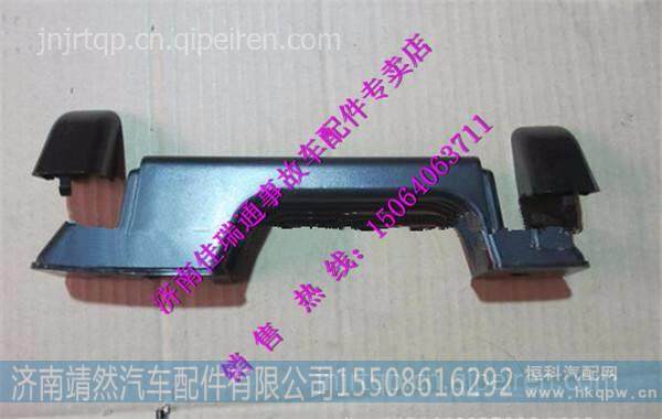  PW21TGA84-07010 ,,濟(jì)南靖然汽配有限公司