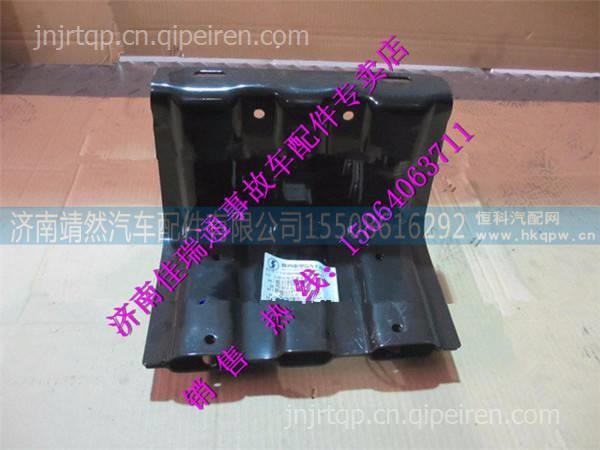 陕汽德龙M3000右脚踏板护罩支架 / PW10M/54-240040
