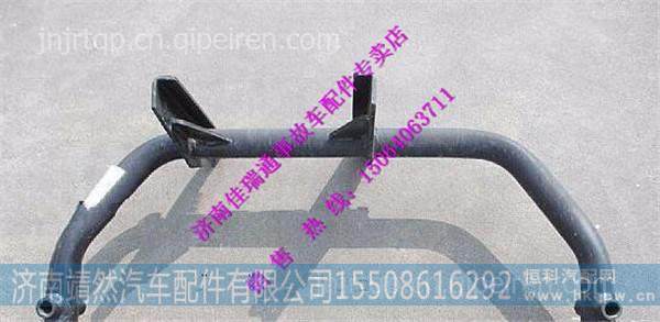 陜汽德龍M3000空濾器托架總成 / SZ919000024