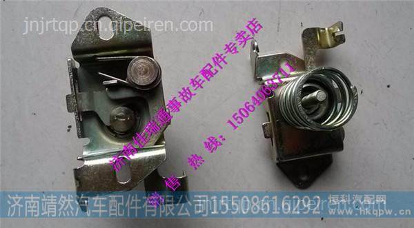  DZ13241110071,,濟(jì)南靖然汽配有限公司