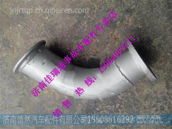 DZ96259540200,,濟南靖然汽配有限公司