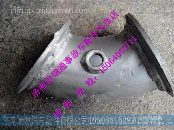 DZ96259540301,,濟(jì)南靖然汽配有限公司