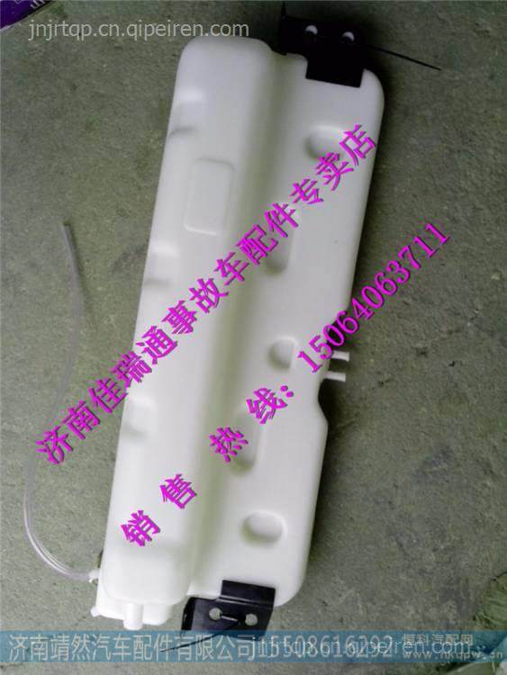 DZ95259450100,,濟(jì)南靖然汽配有限公司