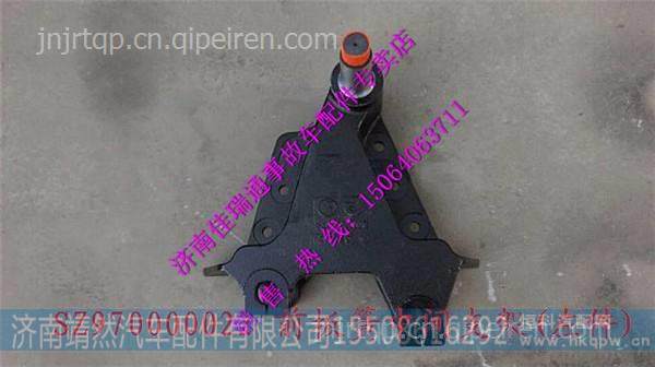 SZ970000022,,濟(jì)南靖然汽配有限公司