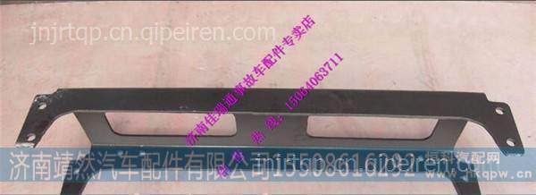  SZ984000712,,濟(jì)南靖然汽配有限公司