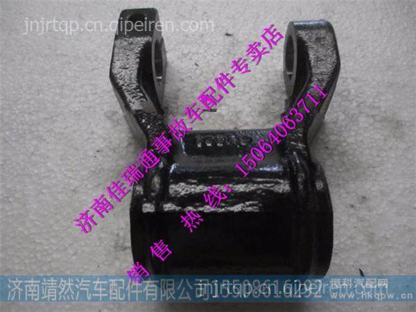 SZ970000825,,濟(jì)南靖然汽配有限公司
