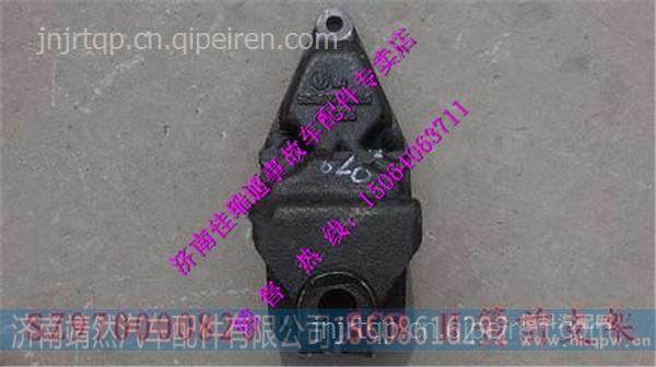 SZ970000820,,濟(jì)南靖然汽配有限公司