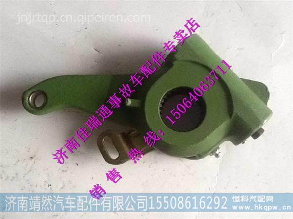   DZ90009448004,,濟(jì)南靖然汽配有限公司