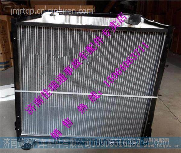 DZ96259532000,,濟(jì)南靖然汽配有限公司