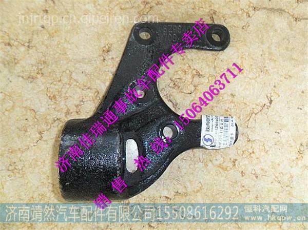  SZ984000708,,濟(jì)南靖然汽配有限公司