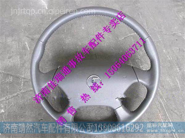 SZ946000718,,濟南靖然汽配有限公司