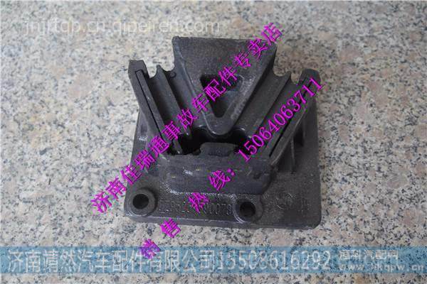 陕汽德龙M3000左前机爪垫 图1