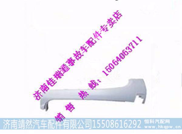 陕汽德龙新M3000配件A柱外饰板DZ15221110081     