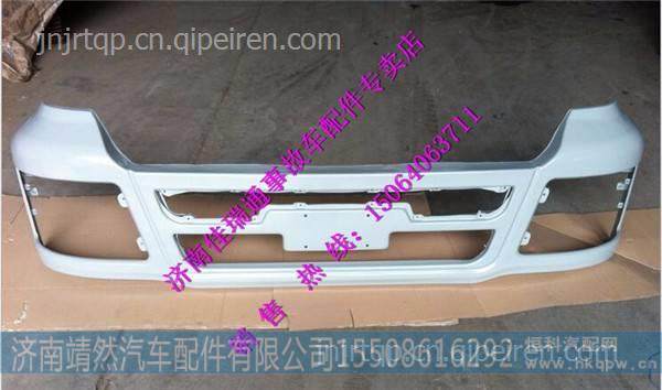 DZ95259932529,,济南靖然汽配有限公司