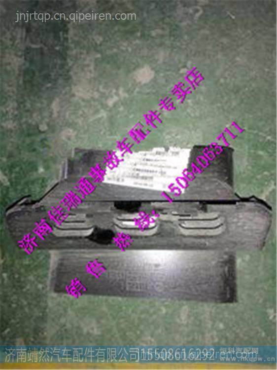 陕汽德龙新M3000变速箱左支架 /DZ96259591020