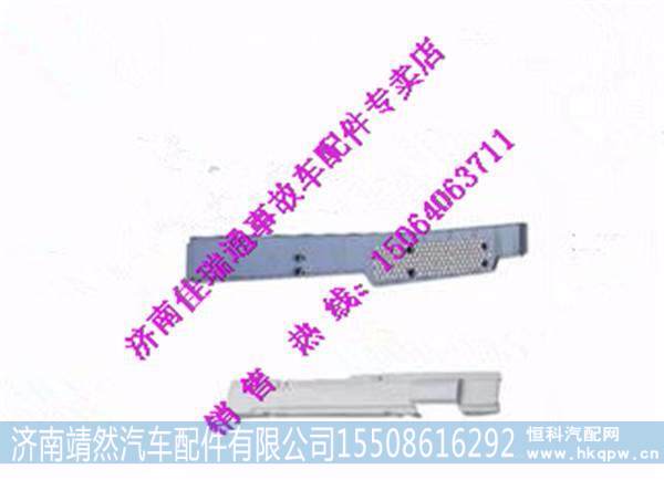 陕汽德龙新M3000侧围高位进气装饰板DZ96259190790  /  DZ16221110077