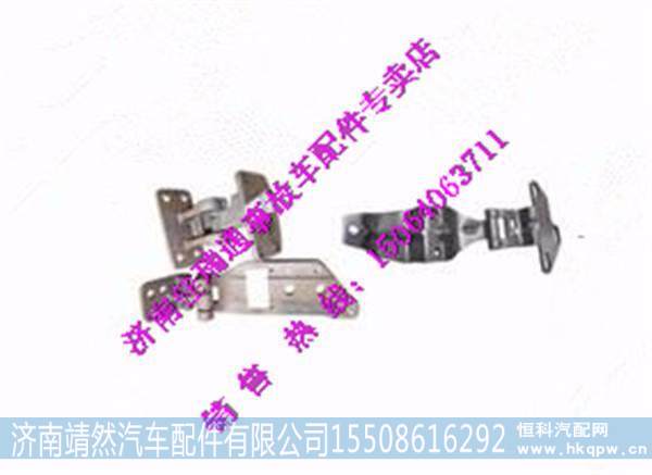   DZ15221210226    DZ152212101,,濟南靖然汽配有限公司