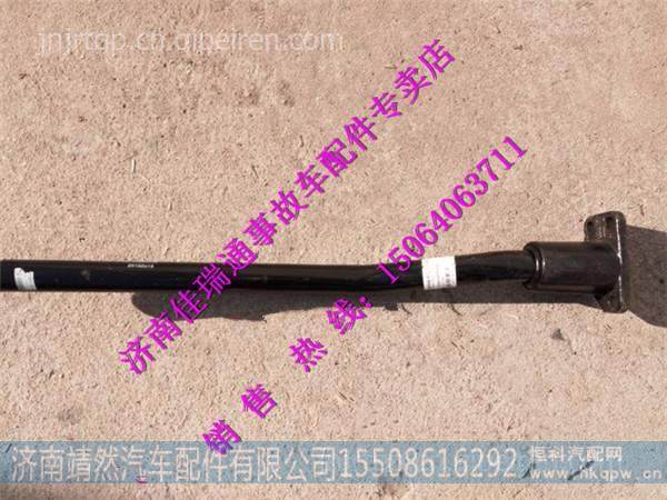 陕汽德龙新M3000挡泥板支架DZ96259950092   图1