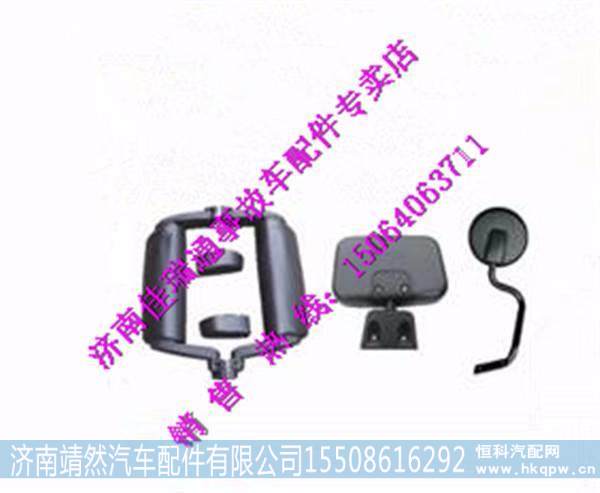 陕汽德龙新M3000倒车镜DZ15221770030   图1