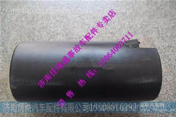 陕汽德龙新M3000风机外罩总成 /DZ15221841902