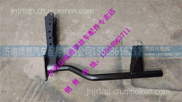 陕汽德龙新M3000后悬支架 