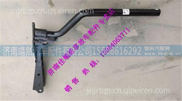 陕汽德龙新M3000后悬支架 /DZ15221440047
