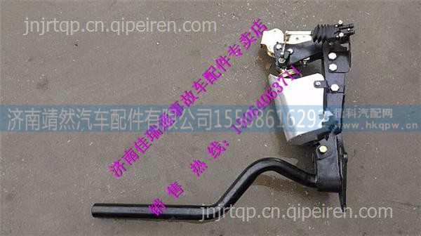 陕汽德龙新M3000后悬支架DZ15221440048     /DZ15221440046
