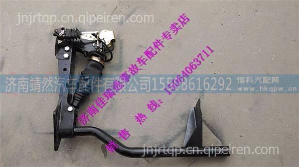 陕汽德龙新M3000后悬总成DZ15221442424   /  DZ15221442019