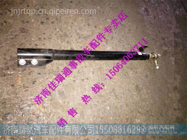 DZ96259240559,,济南靖然汽配有限公司