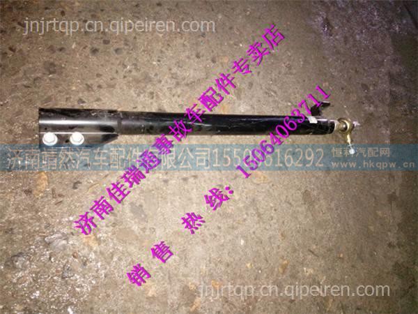 DZ96259240559,,济南靖然汽配有限公司