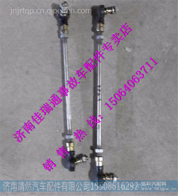 DZ96259240556,,济南靖然汽配有限公司