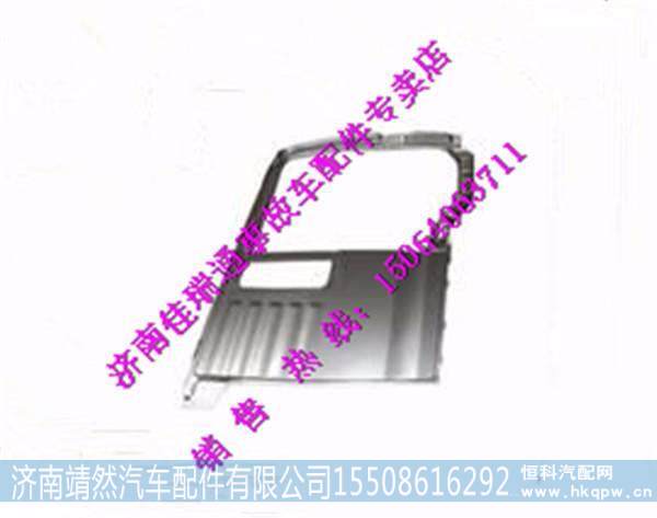 陕汽德龙M3000配件,,济南靖然汽配有限公司