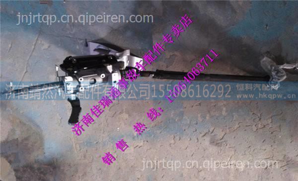 DZ96189460514,,济南靖然汽配有限公司