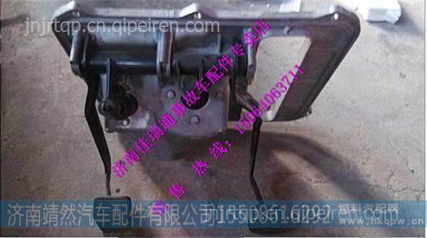 DZ97189230500,,濟南靖然汽配有限公司
