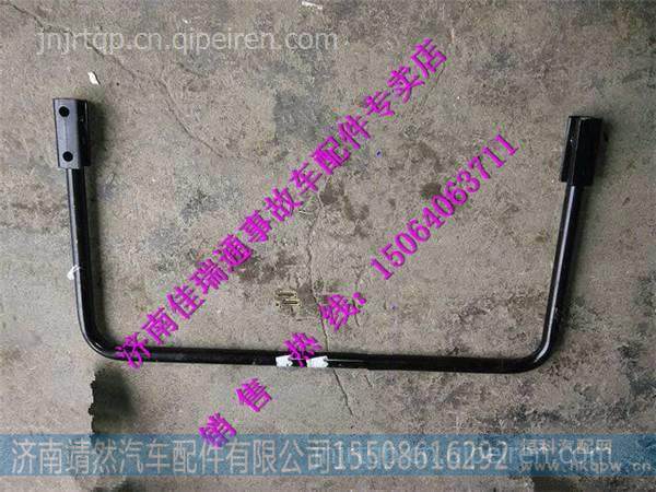 陕汽德龙新M3000龙门架固定横梁  图1