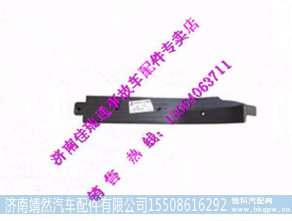 DZ15221620031,,濟(jì)南靖然汽配有限公司