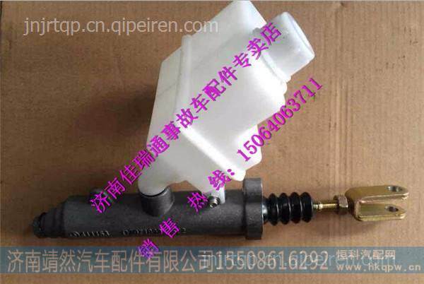 DZ97189230522,,濟南靖然汽配有限公司