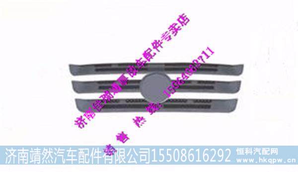 DZ15221110060    DZ1522111007,,濟(jì)南靖然汽配有限公司