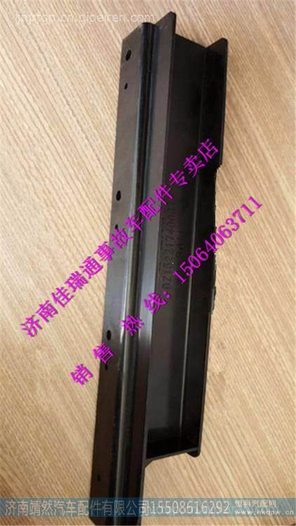 DZ15221740031,,濟南靖然汽配有限公司