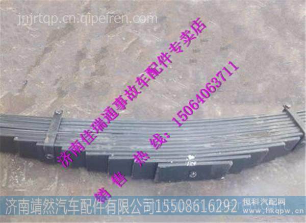 DZ95319690100,,濟(jì)南靖然汽配有限公司