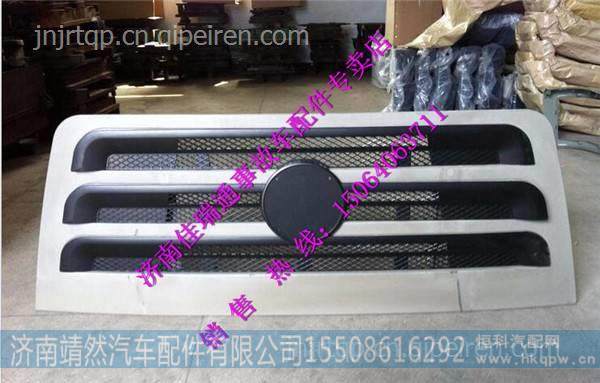 DZ15221110015,,濟南靖然汽配有限公司