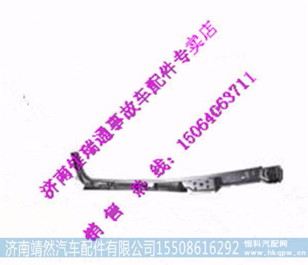  陜汽德龍新M3000立柱總成,,濟南靖然汽配有限公司