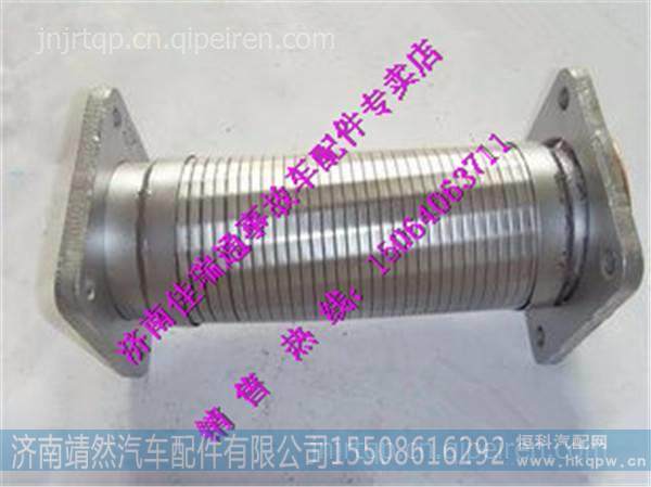 DZ91259540367,,濟(jì)南靖然汽配有限公司