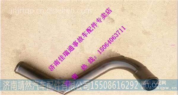 DZ96259534068,,濟(jì)南靖然汽配有限公司