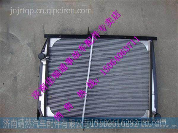 DZ96259532001,,濟南靖然汽配有限公司