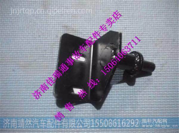 DZ15221570013,,濟南靖然汽配有限公司