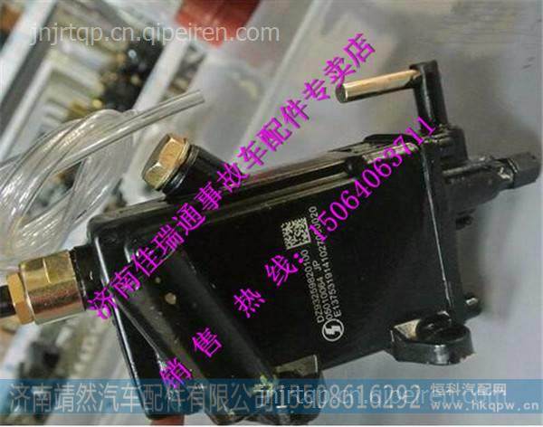 DZ93259820100,,濟(jì)南靖然汽配有限公司