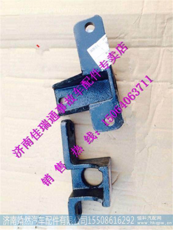DZ96259538019,,濟南靖然汽配有限公司