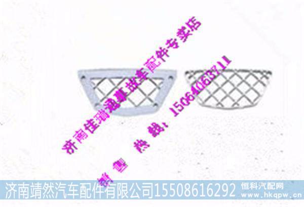  DZ15221242462  DZ15221242457 ,,濟南靖然汽配有限公司