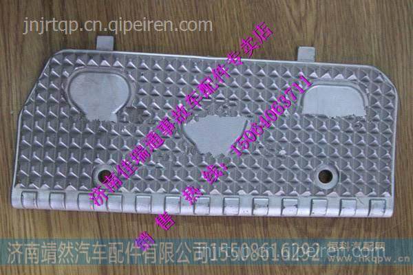 DZ22408450011 ,,濟(jì)南靖然汽配有限公司